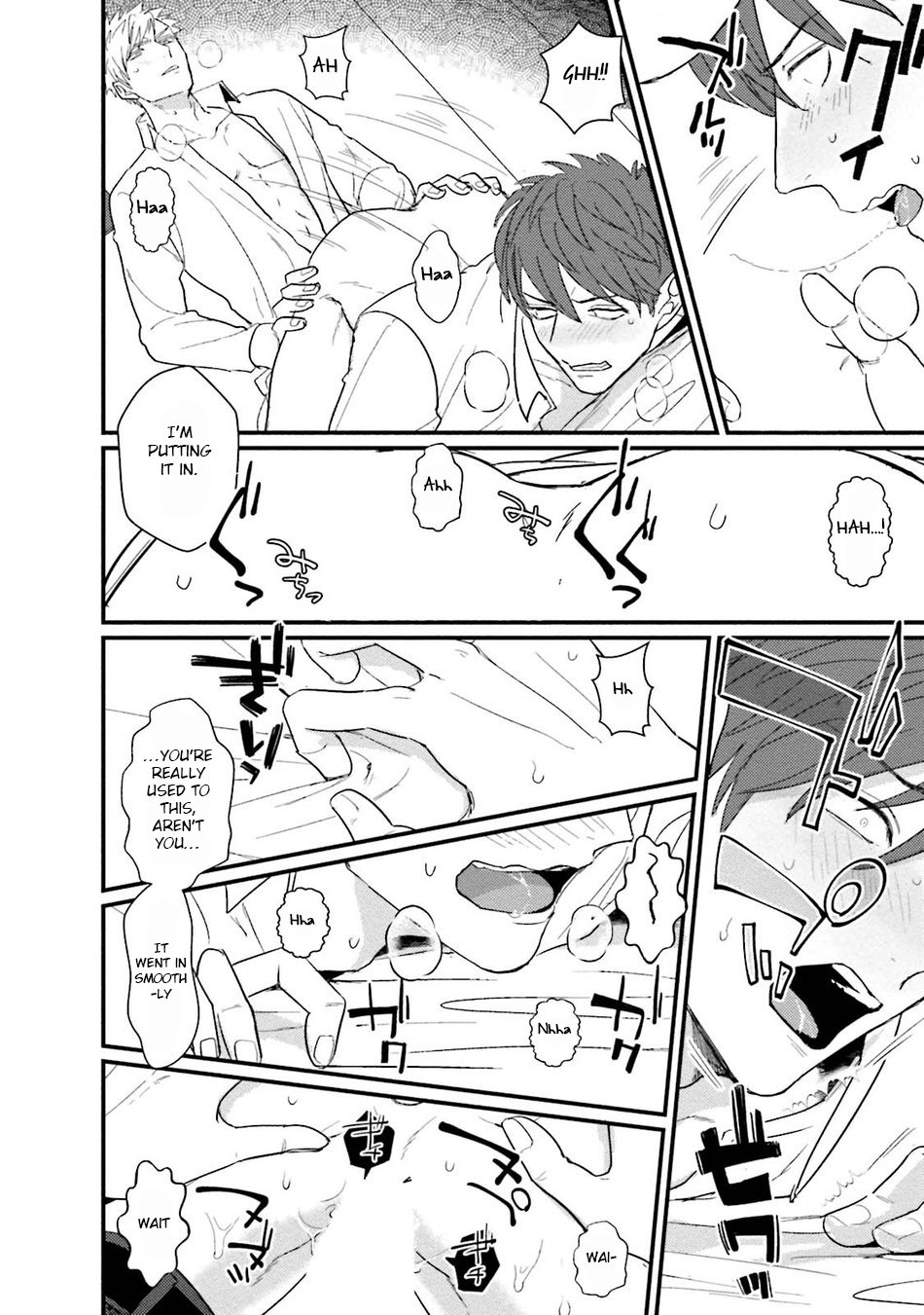 むかつすくどりょうとセックスフレンドに成下Ch。 1