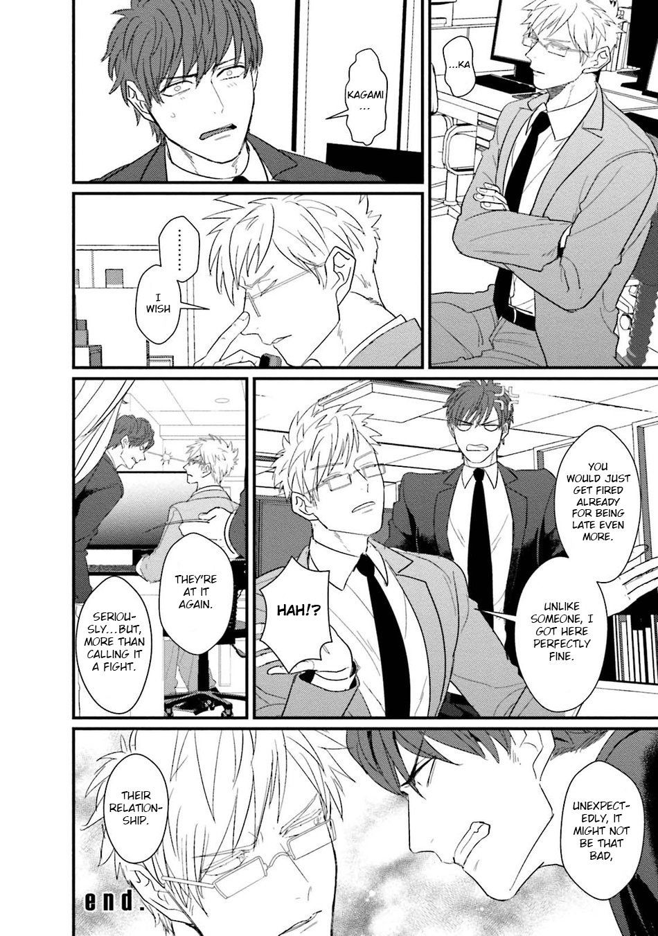 むかつすくどりょうとセックスフレンドに成下Ch。 1