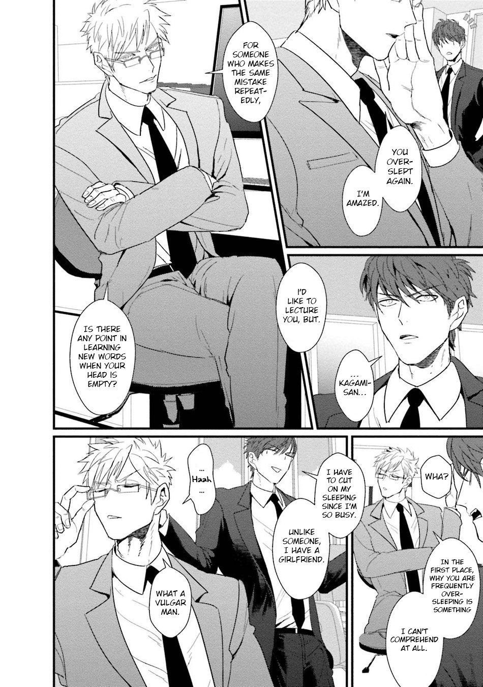 むかつすくどりょうとセックスフレンドに成下Ch。 1