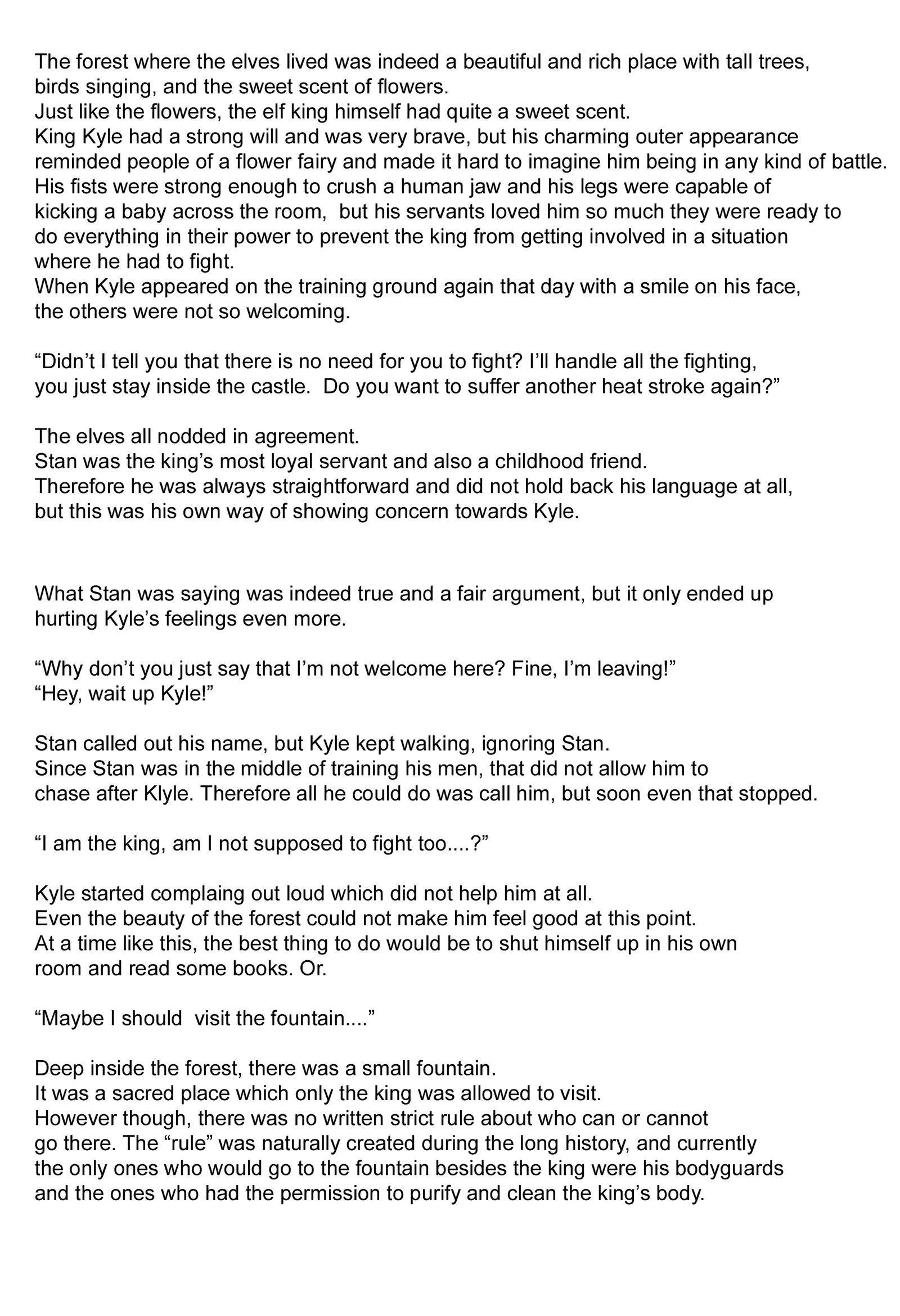 ジェーンスティック〜リトルユダヤ人アンソロジー〜