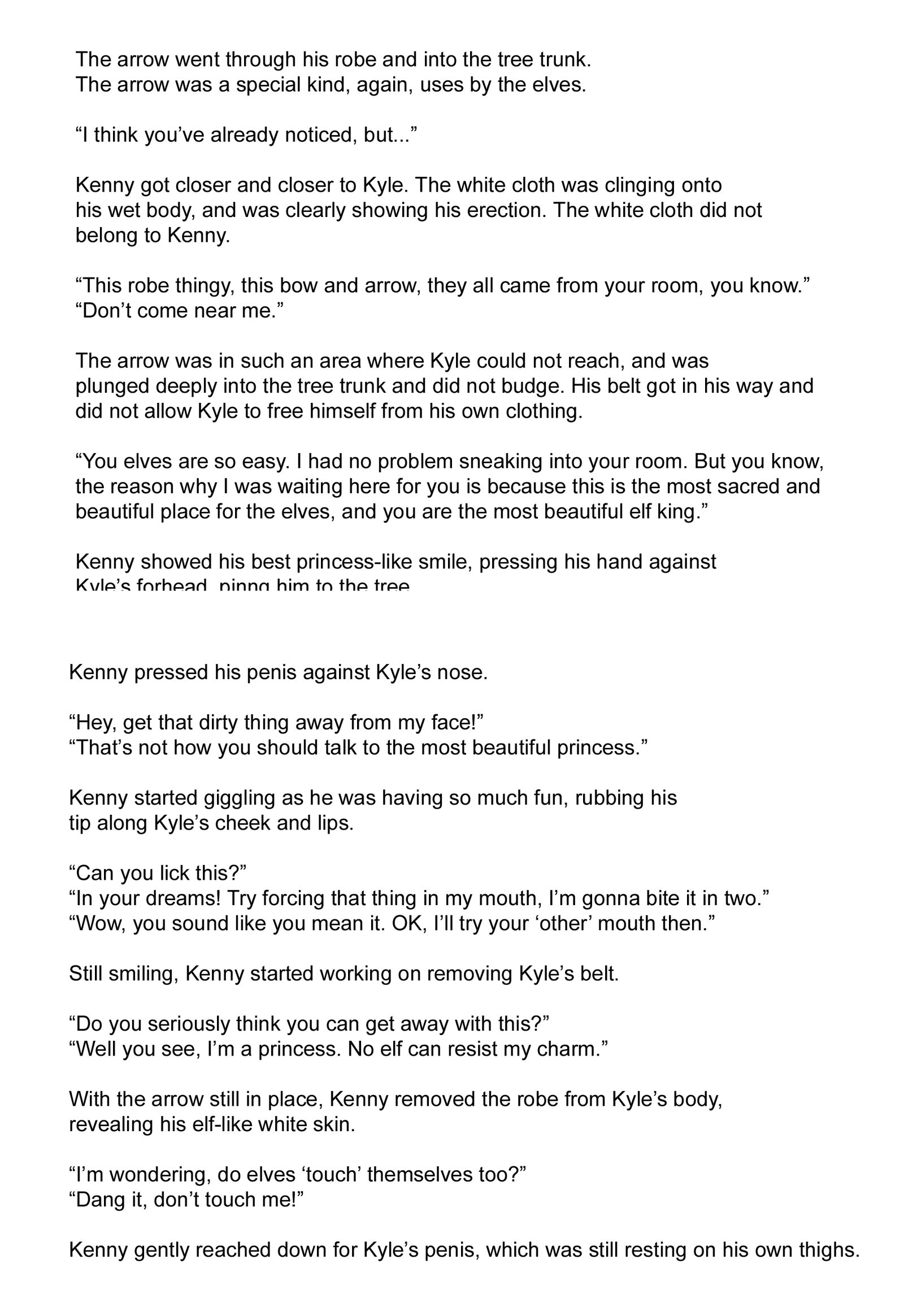 ジェーンスティック〜リトルユダヤ人アンソロジー〜