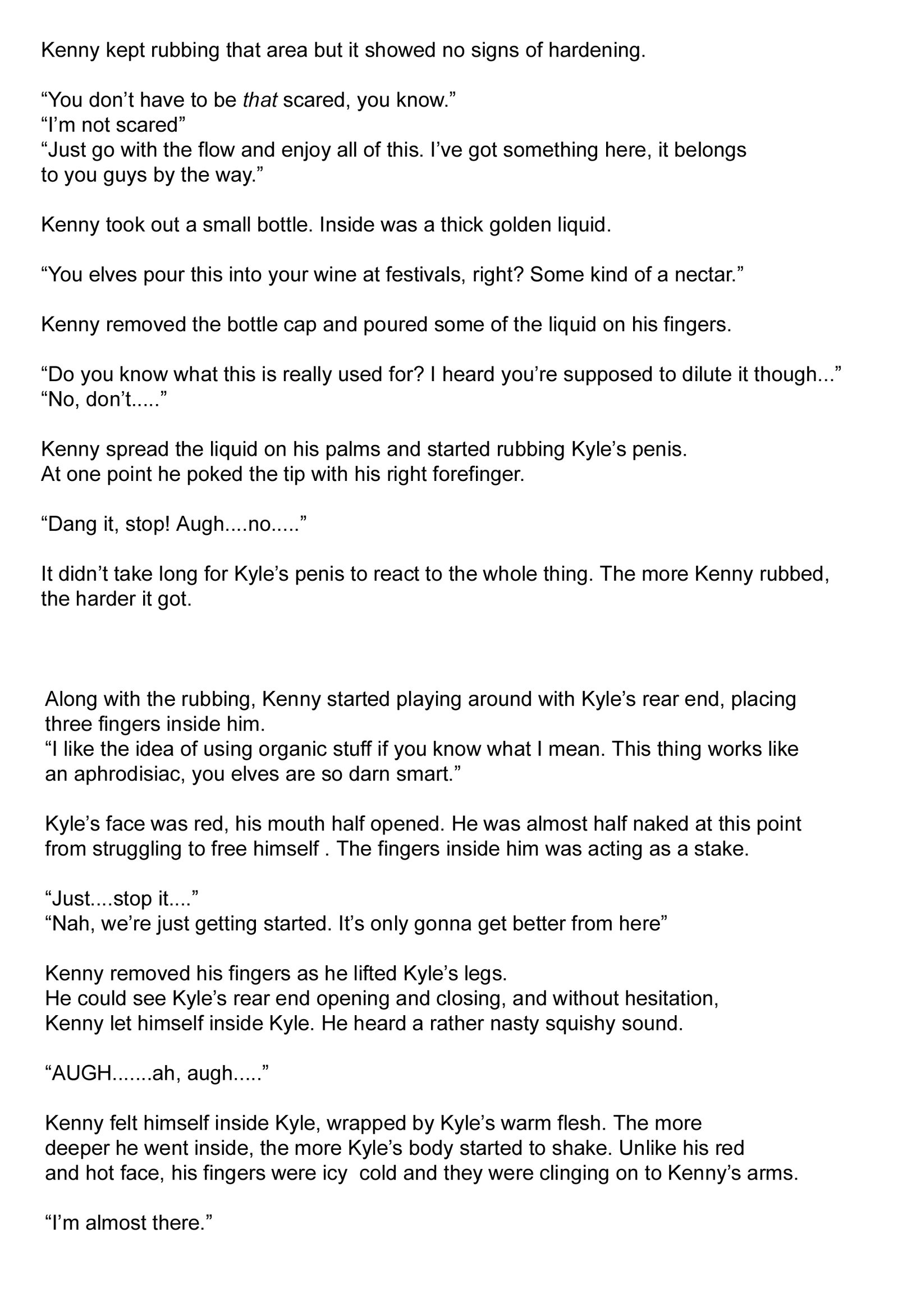 ジェーンスティック〜リトルユダヤ人アンソロジー〜