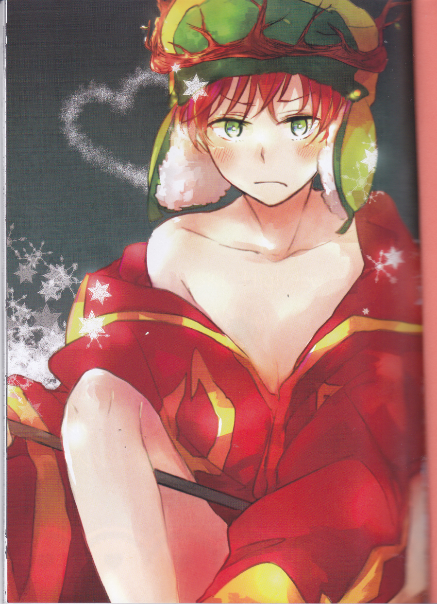 ジェーンスティック〜リトルユダヤ人アンソロジー〜