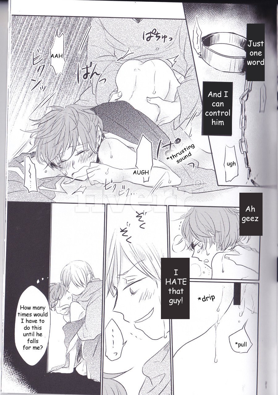 ジェーンスティック〜リトルユダヤ人アンソロジー〜