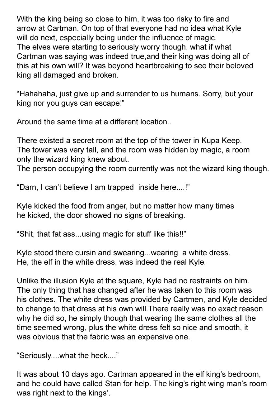 ジェーンスティック〜リトルユダヤ人アンソロジー〜