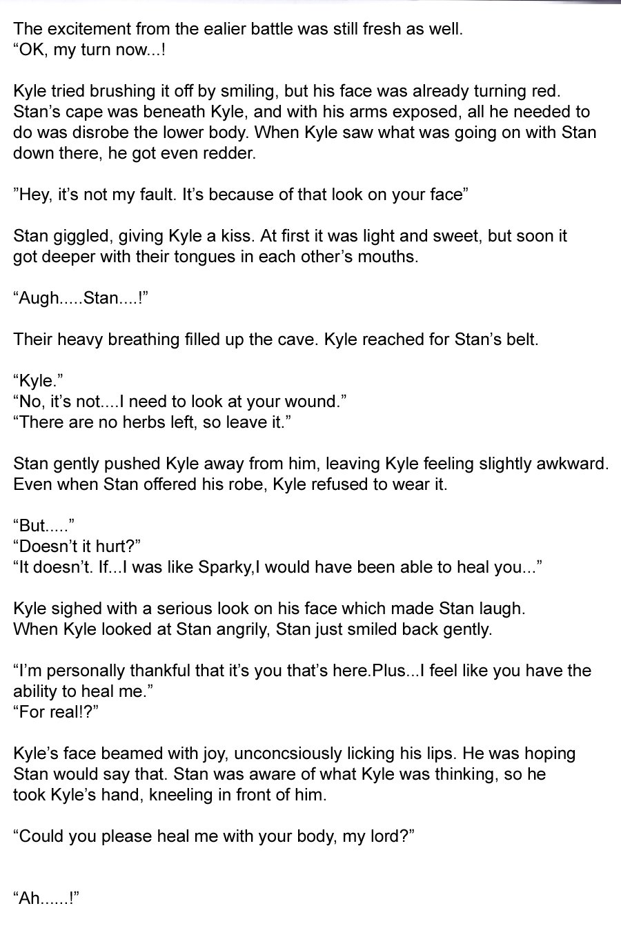 ジェーンスティック〜リトルユダヤ人アンソロジー〜