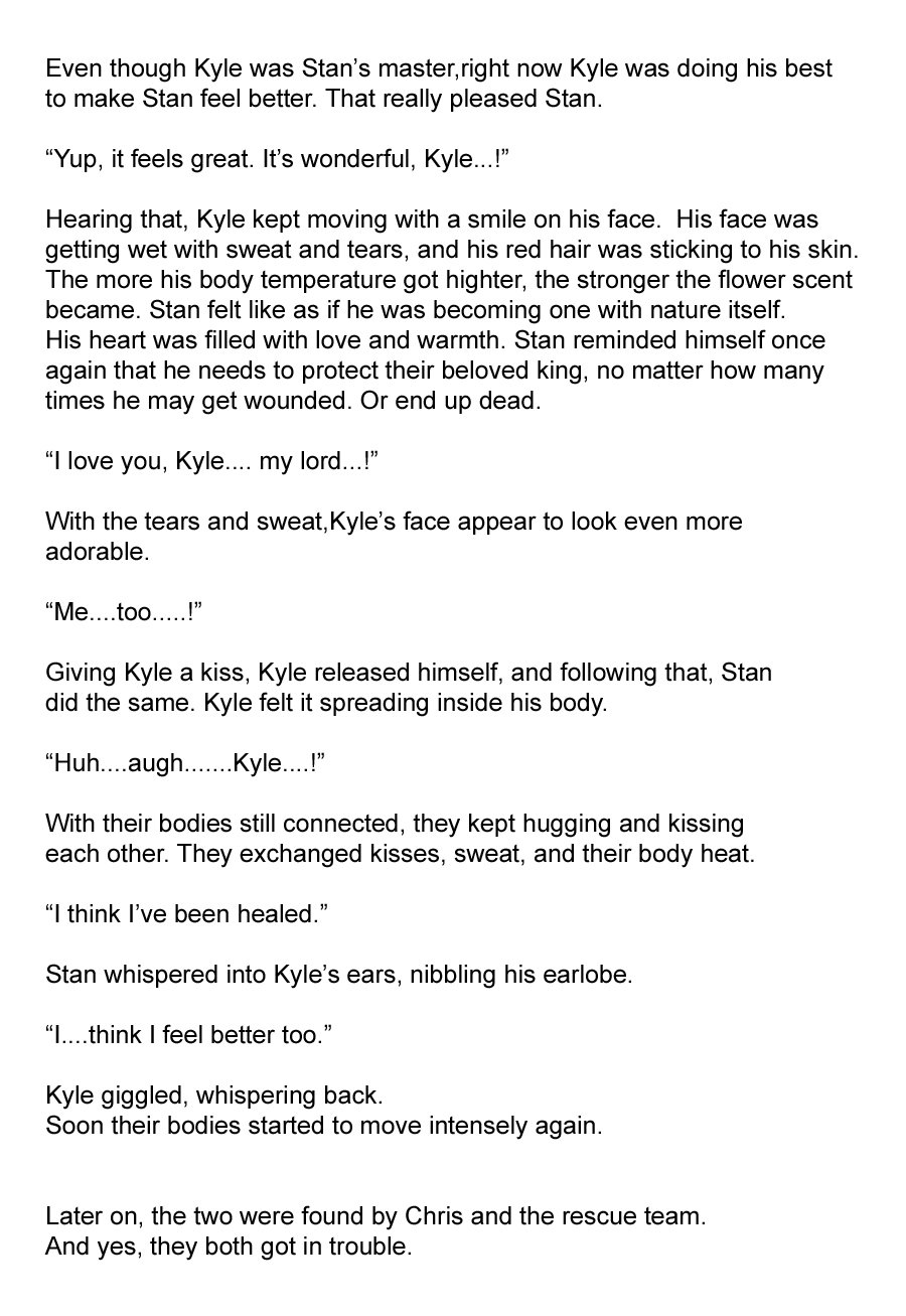 ジェーンスティック〜リトルユダヤ人アンソロジー〜