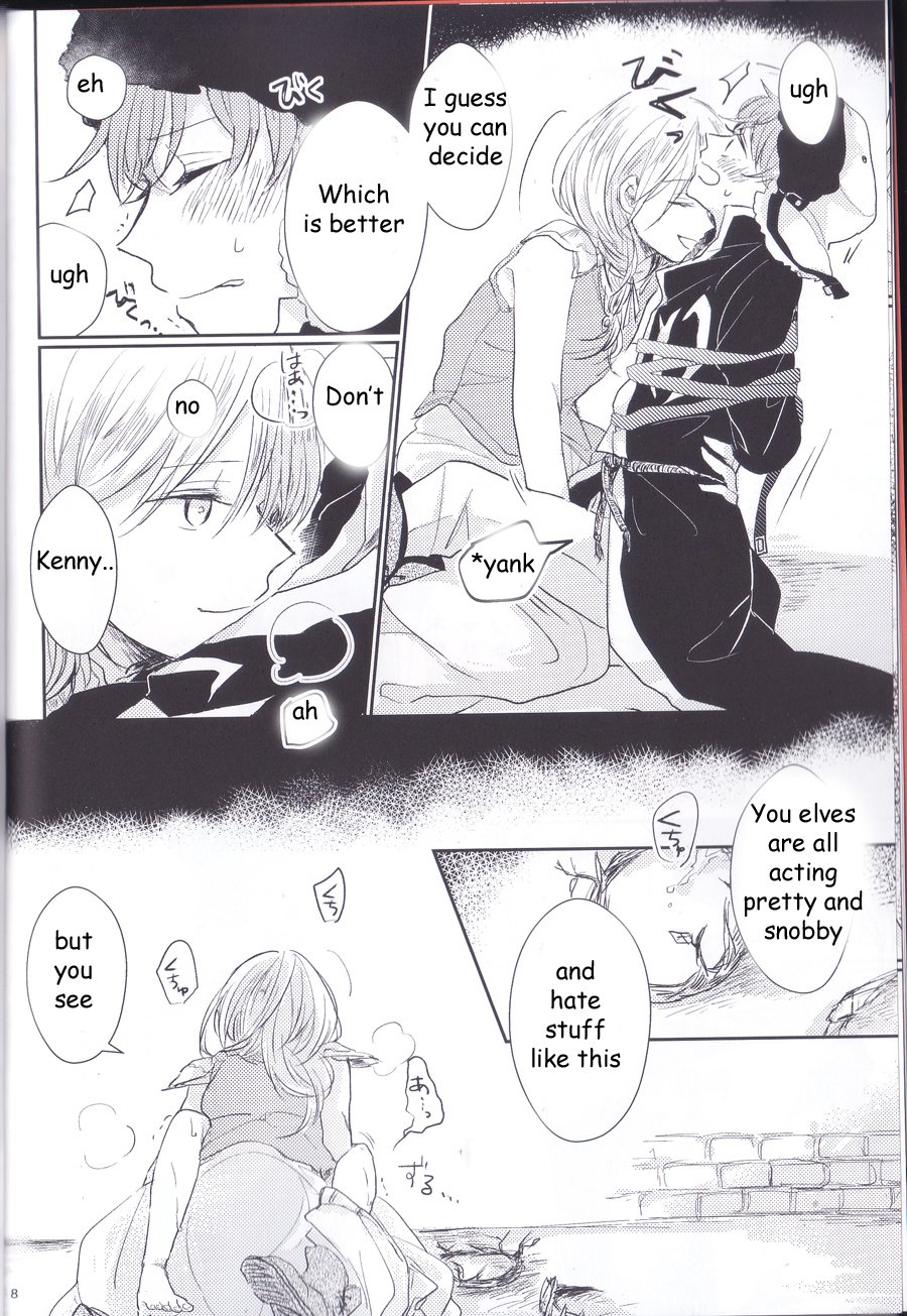 ジェーンスティック〜リトルユダヤ人アンソロジー〜