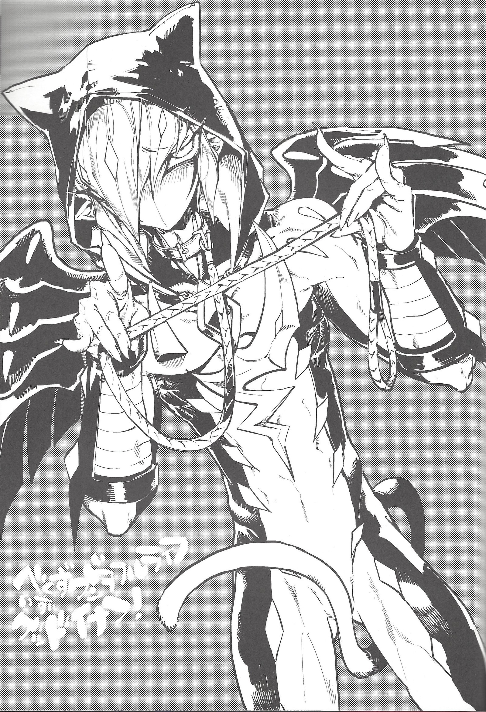 ベクターの素晴らしい人生は十分です！