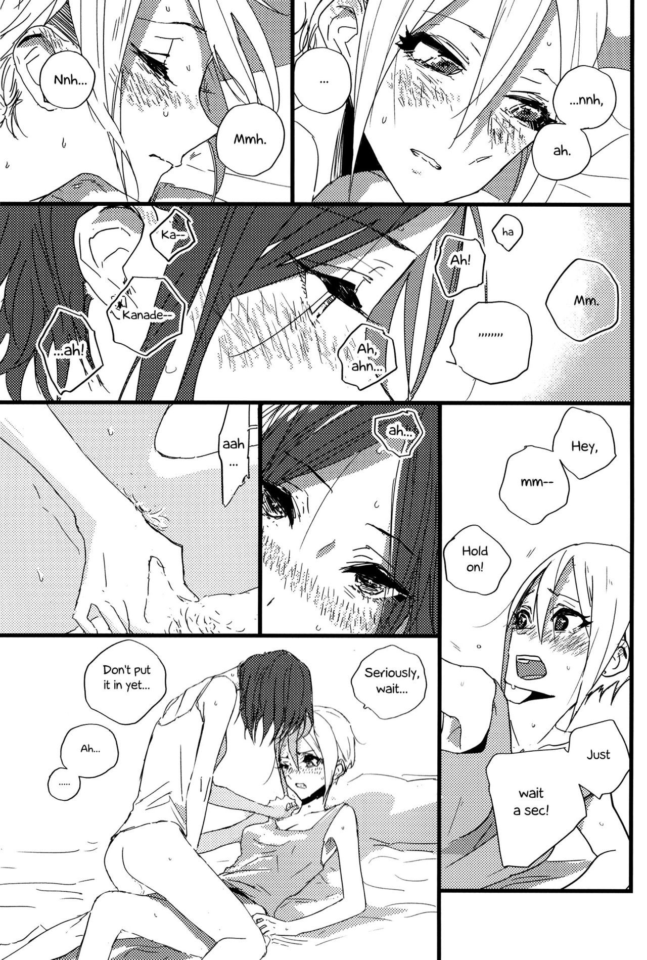 ホテル君のそば|あなたの側で燃やす