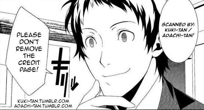 終わりのない夏の時間