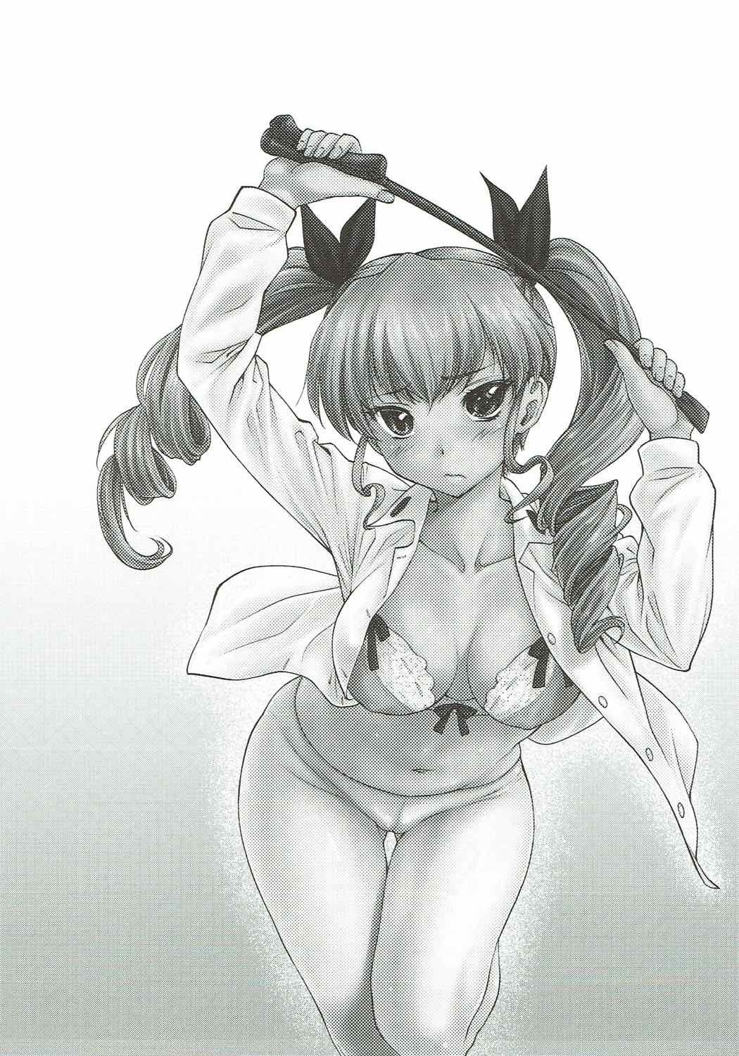 LeLe PappaVol。 31吹前菜パスタ