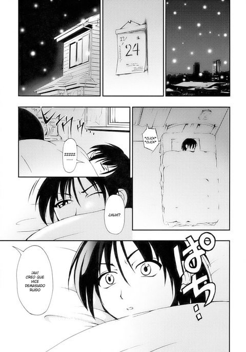 13-nen Okure no Present | 13年後のプレゼント