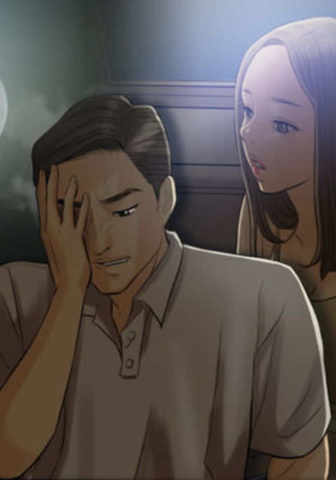 風が吹くところ紅杏出牆Ch.1-2