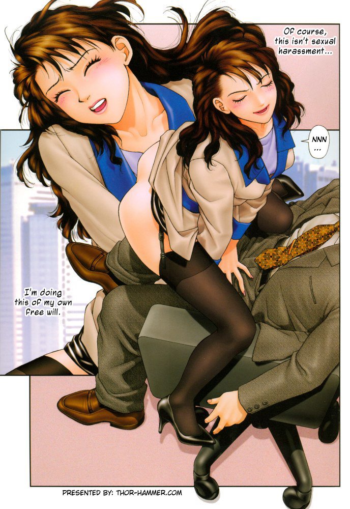 ゆいショップV.1