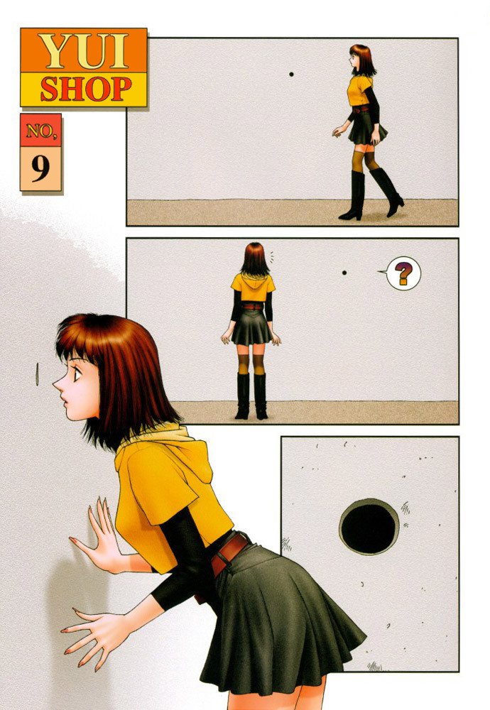 ゆいショップV.1