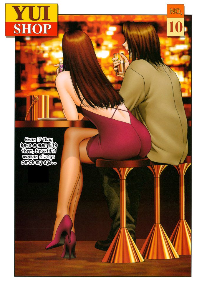 ゆいショップV.1