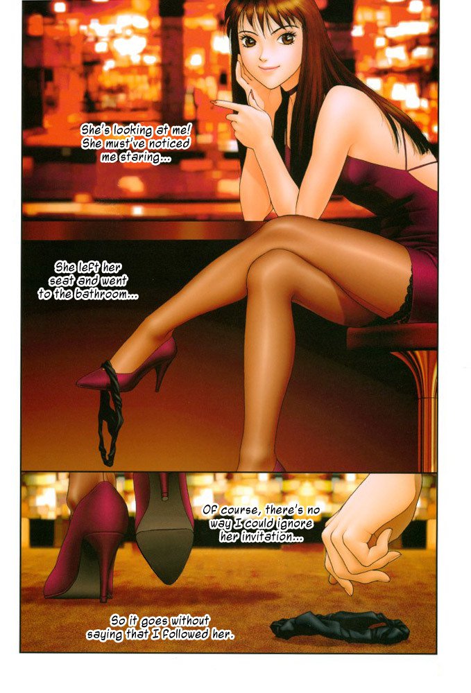 ゆいショップV.1