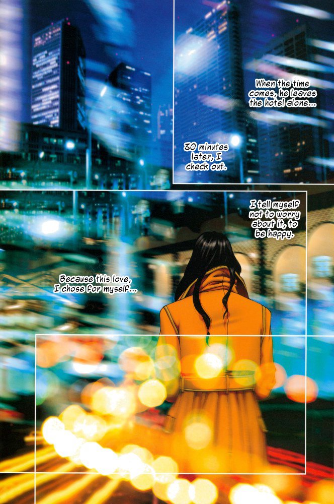 ゆいショップV.1