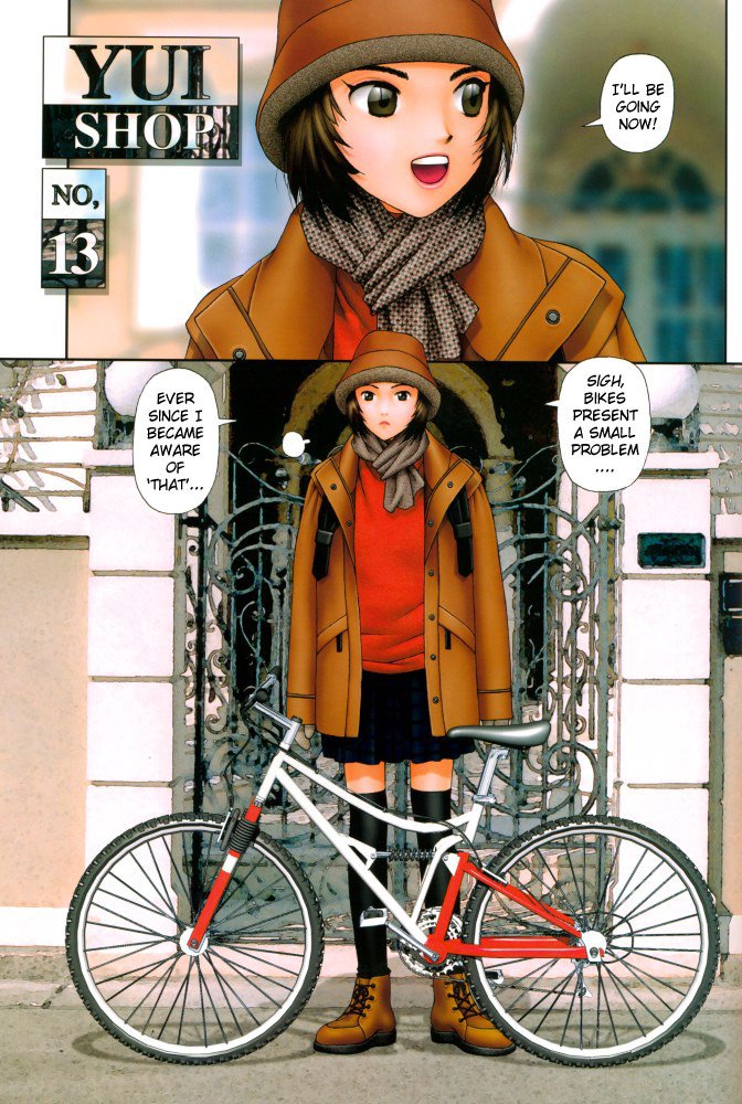 ゆいショップV.1