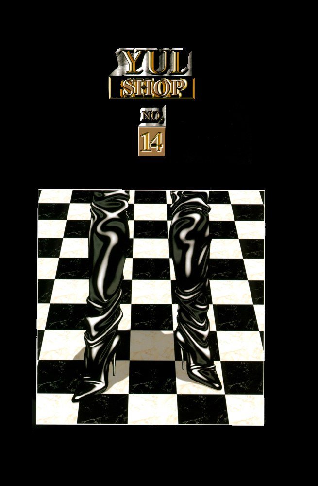 ゆいショップV.1