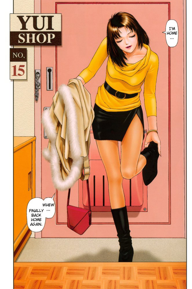 ゆいショップV.1