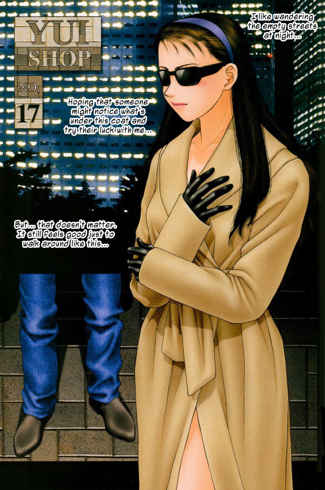 ゆいショップV.1