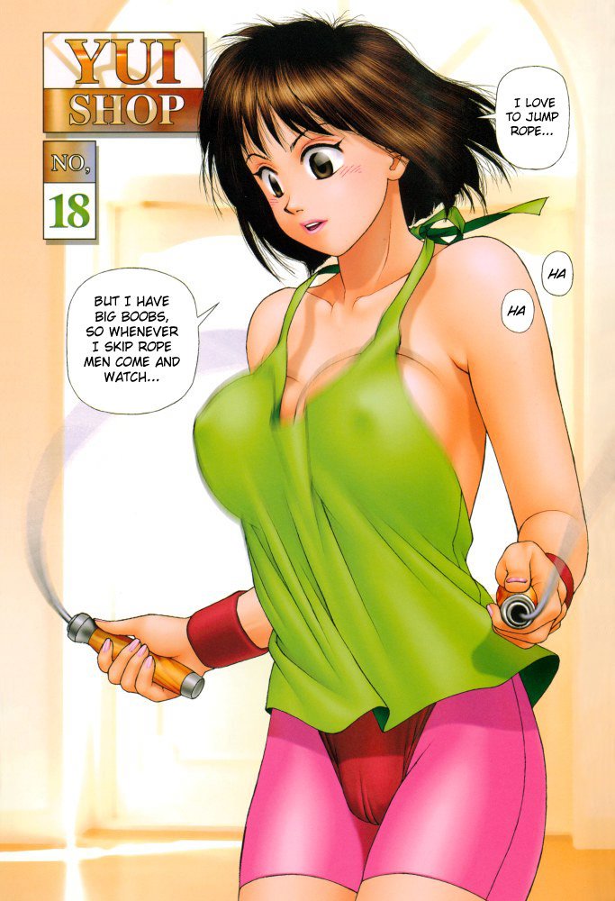 ゆいショップV.1