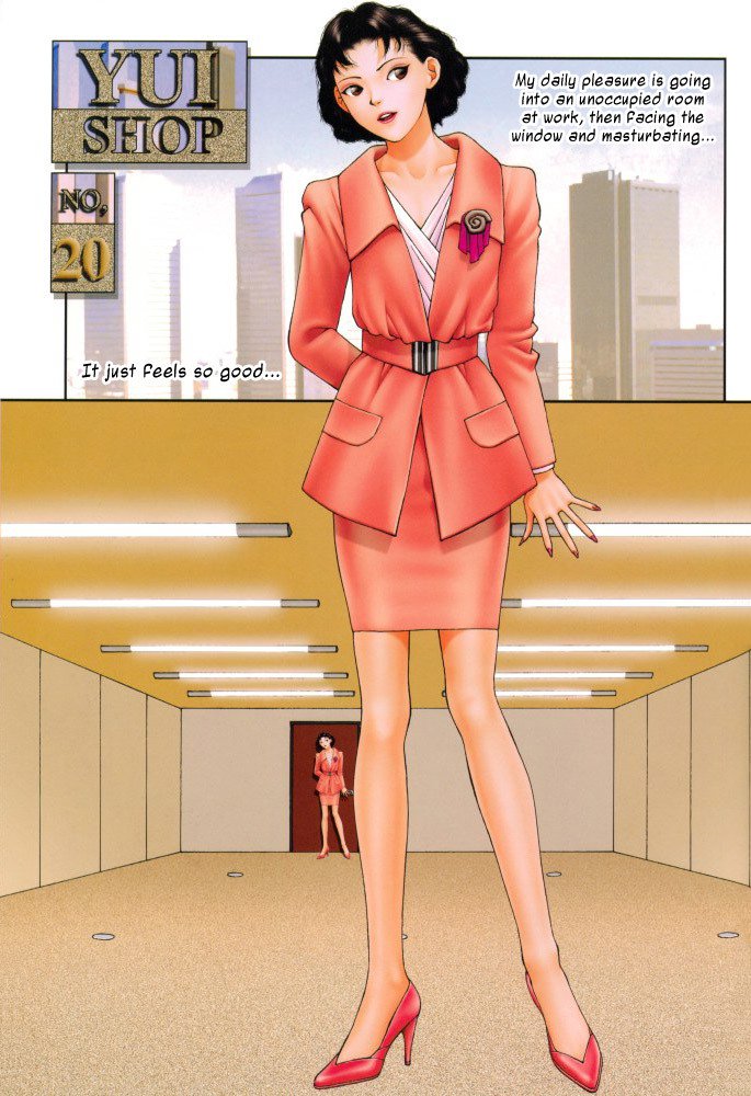 ゆいショップV.1