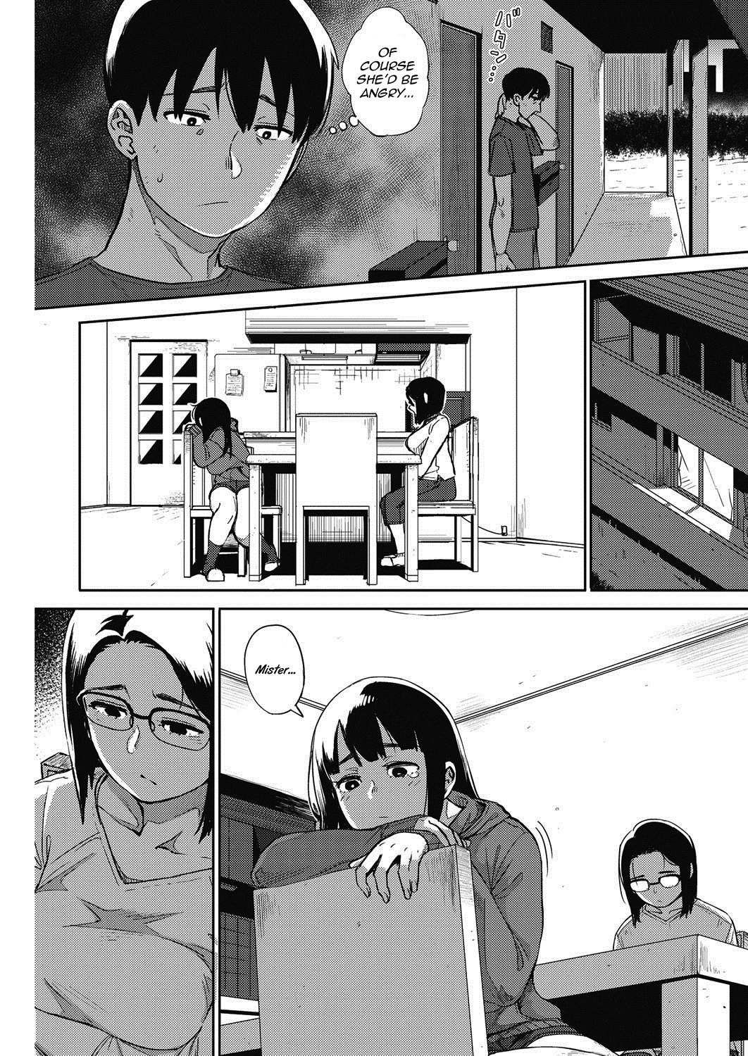 卵が先か鶏が先か？ちゅうへん+こうへん|卵が先か鶏が先か？パート2..3