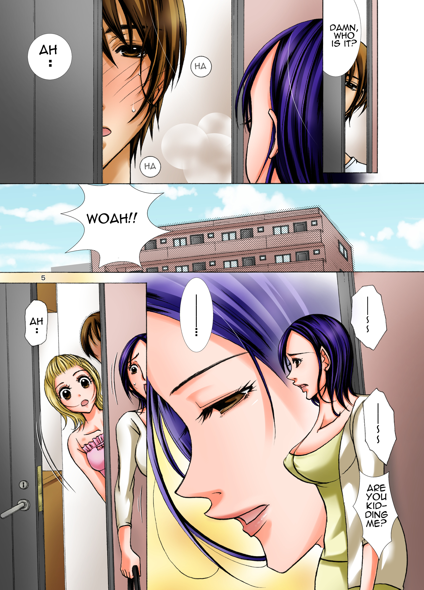 ははがねとる時|母を連れて行ったとき