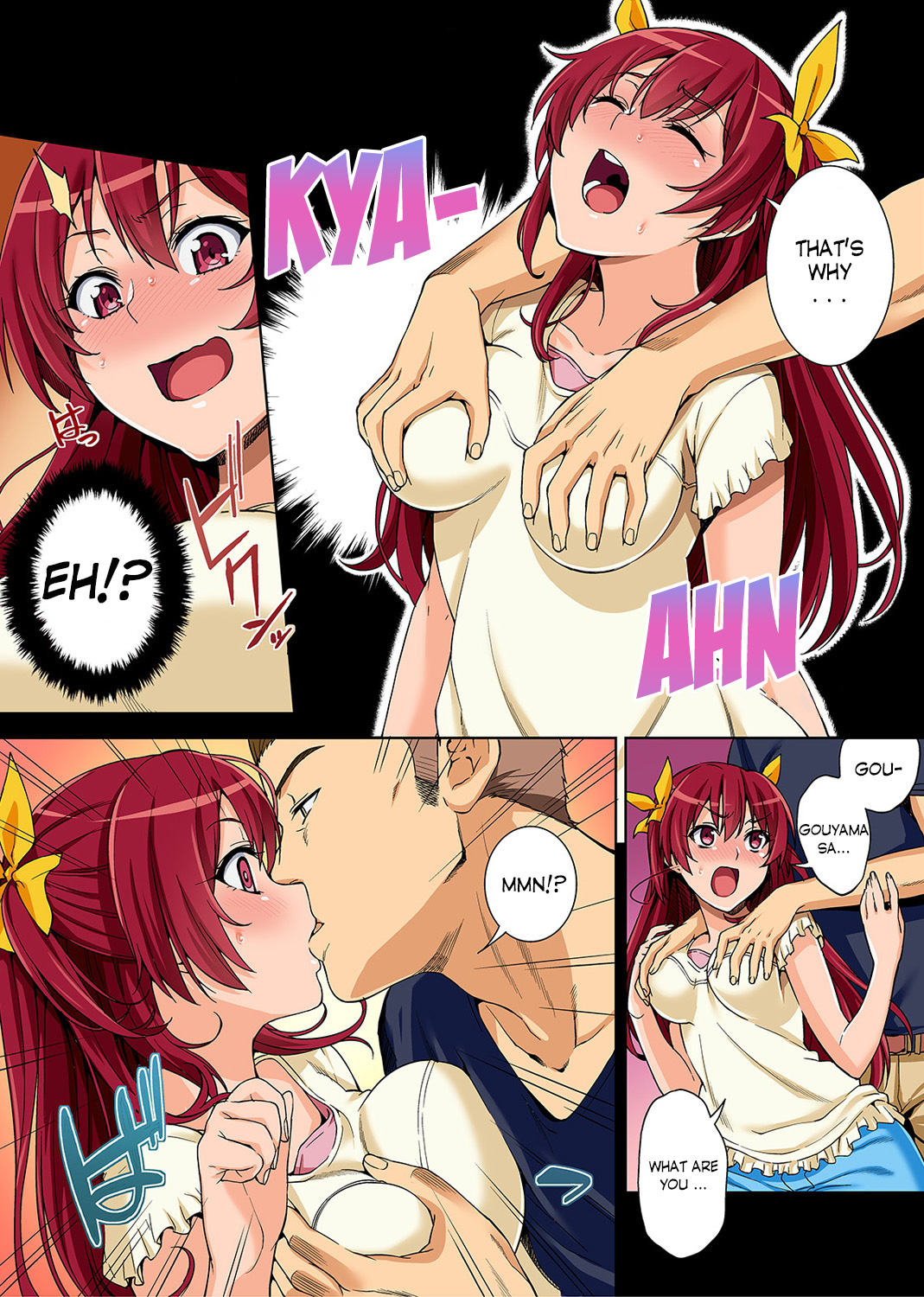 やりさのじったいCh。 1