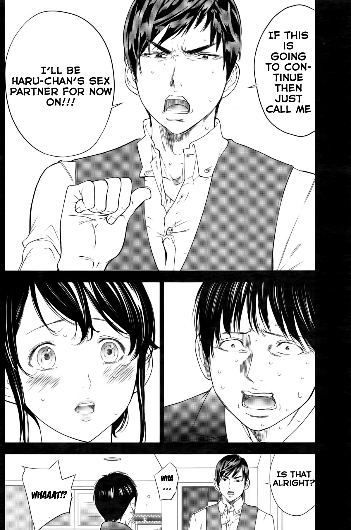 ネトラセラレVol2