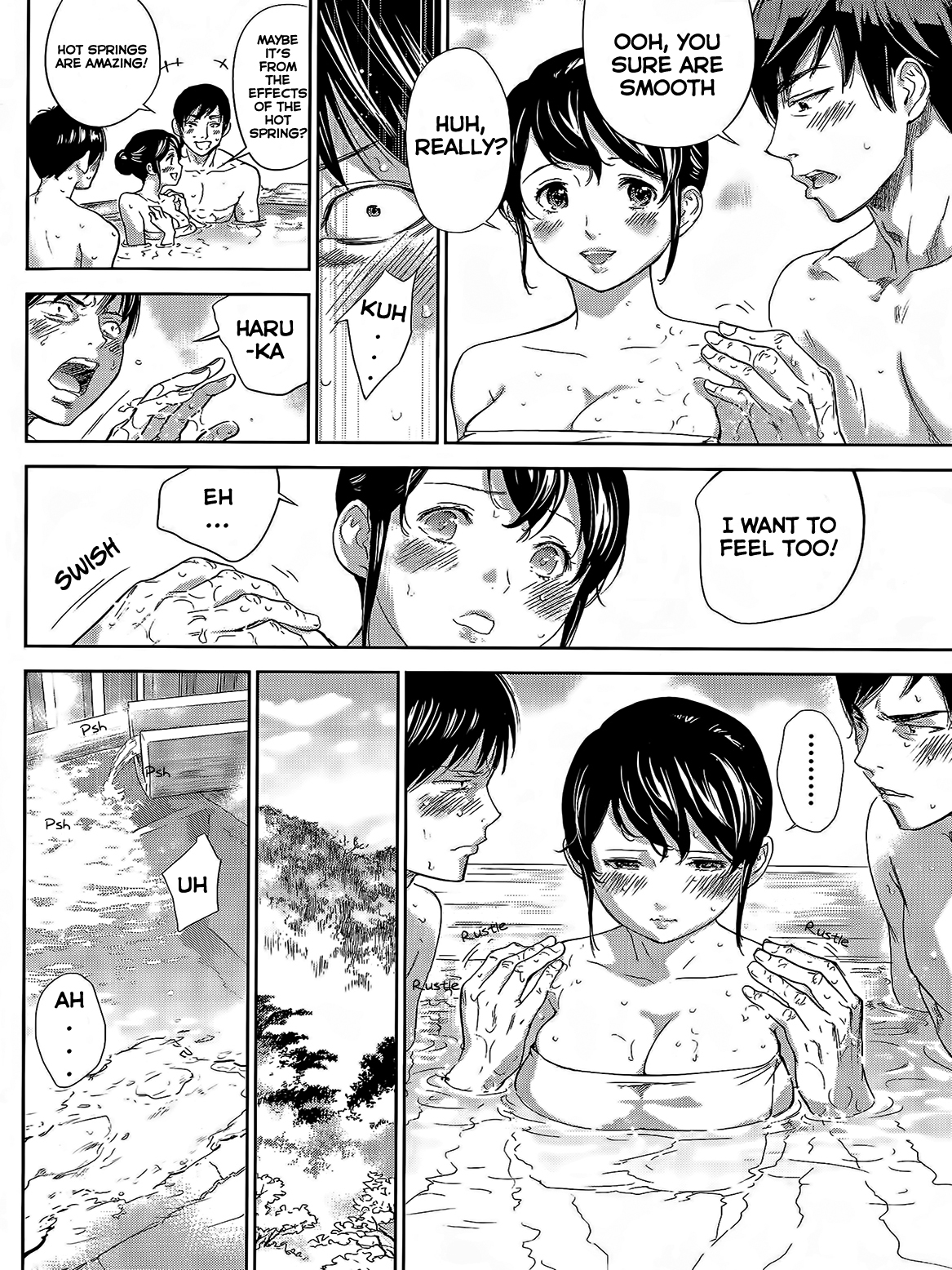 ネトラセラレVol2