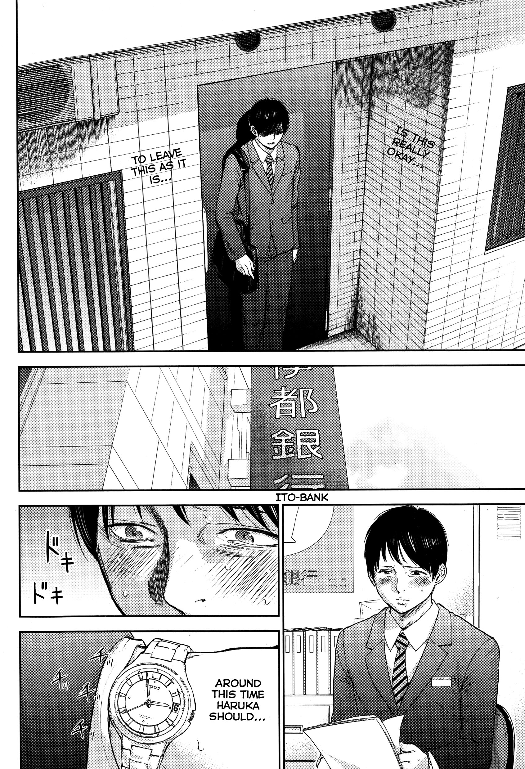 ネトラセラレVol2