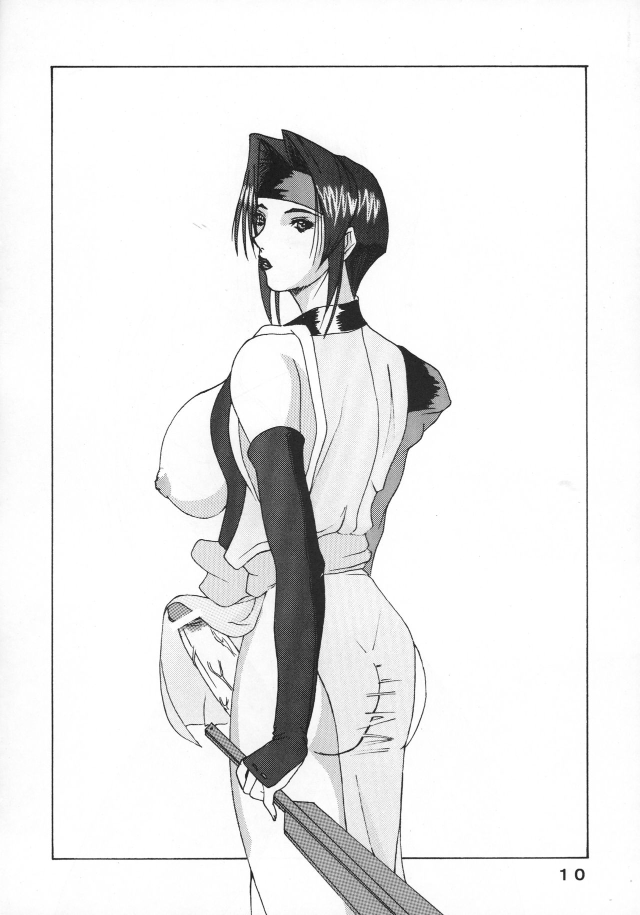 SëraphitaPJunbigouII