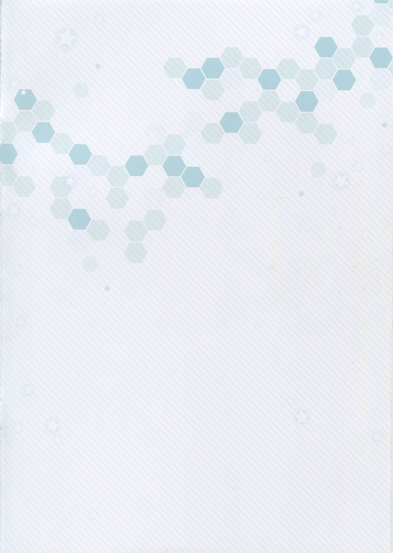 マヤ様エロスギル。