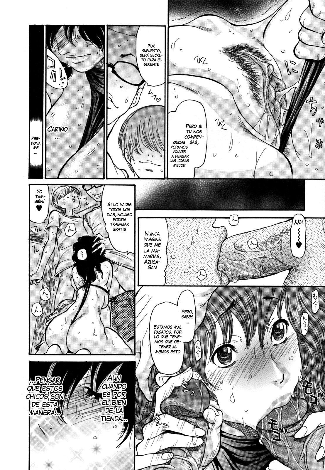 うん！ビーチで