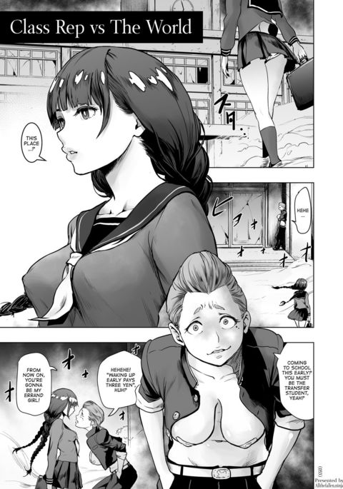 Iinchou vs The World |クラス担当者vs世界