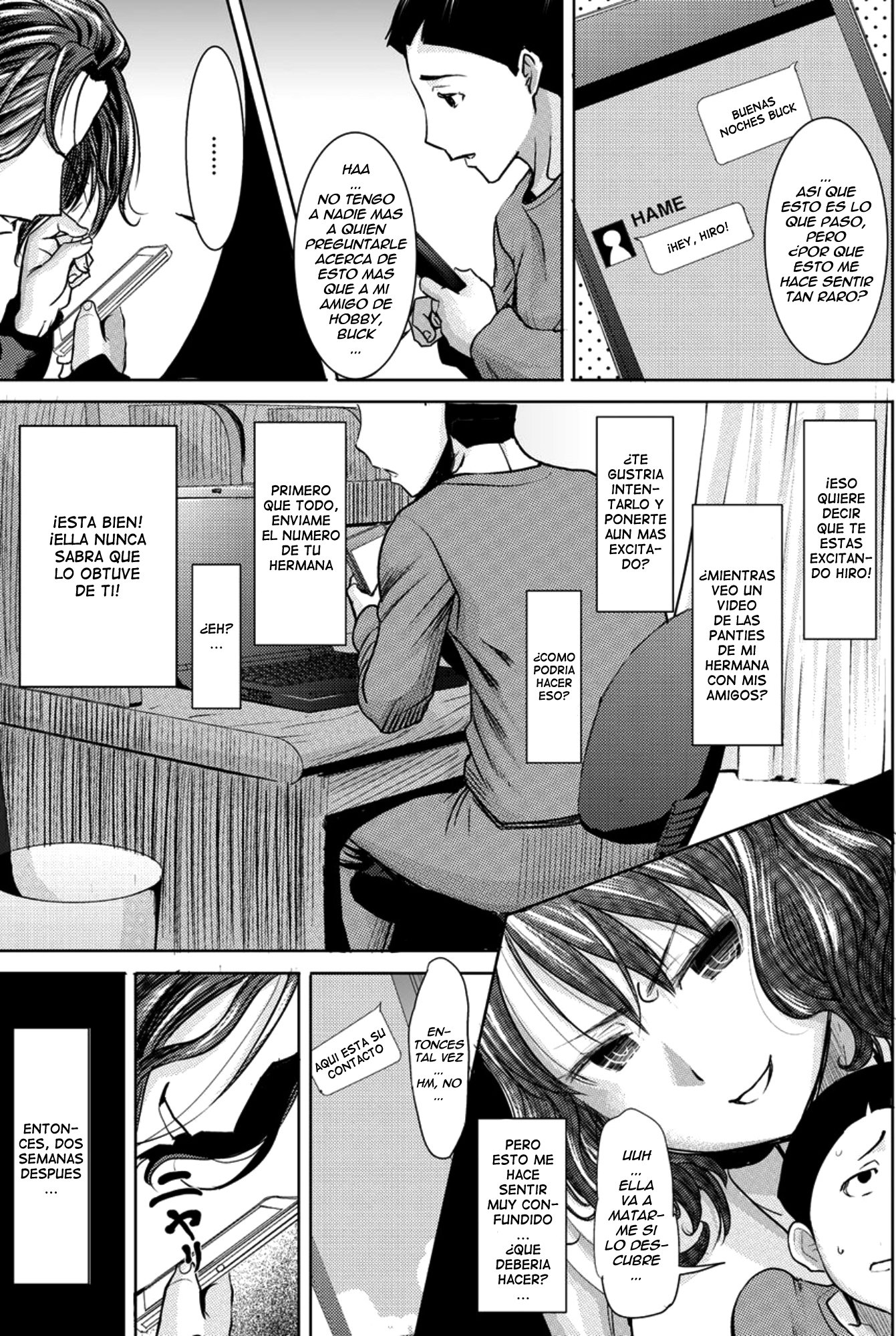 僕の風俗をサラシマスCh。 1