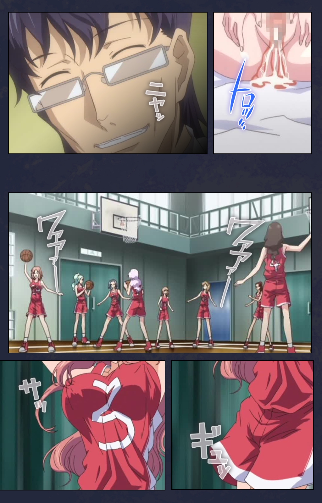 サイミン両国学園第一和ギジ大剣術完全禁止