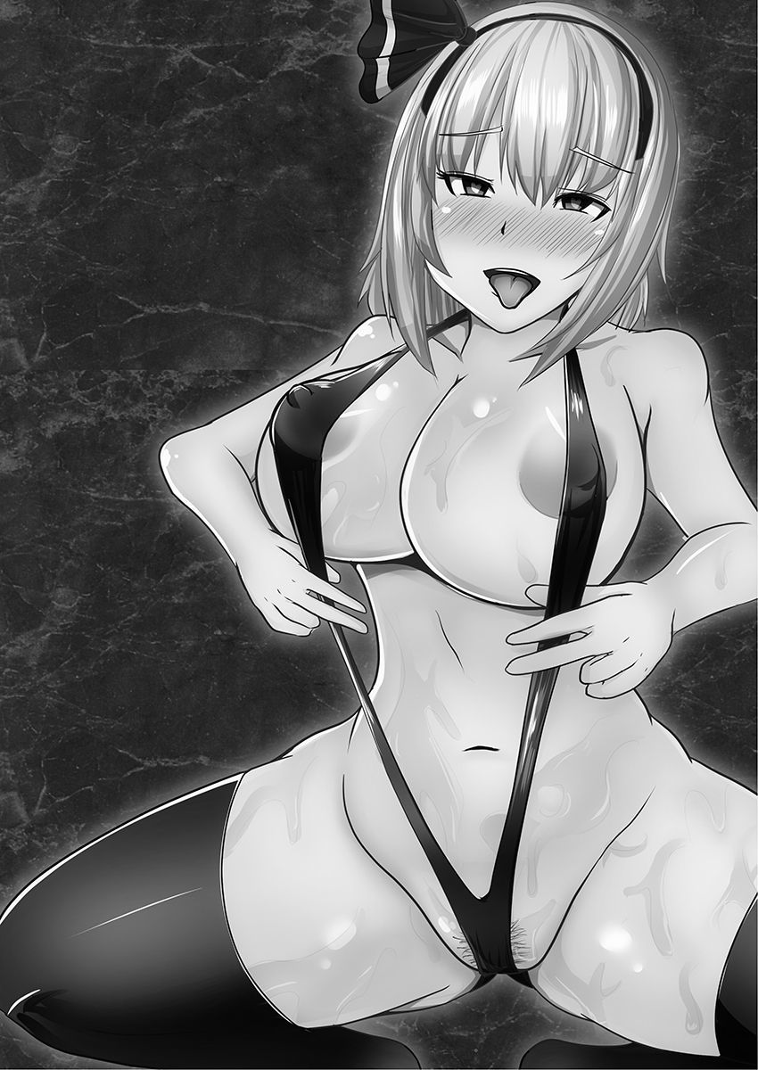 サイミンかけられた妖夢さんとラブラブたねつけデート