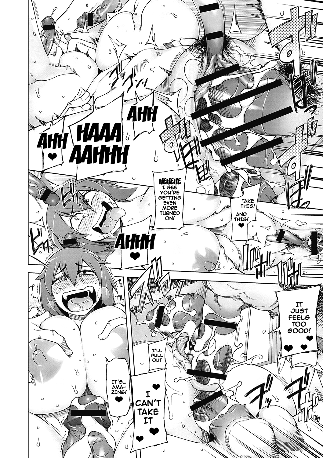 Dosukebe AppliCh。 1-4