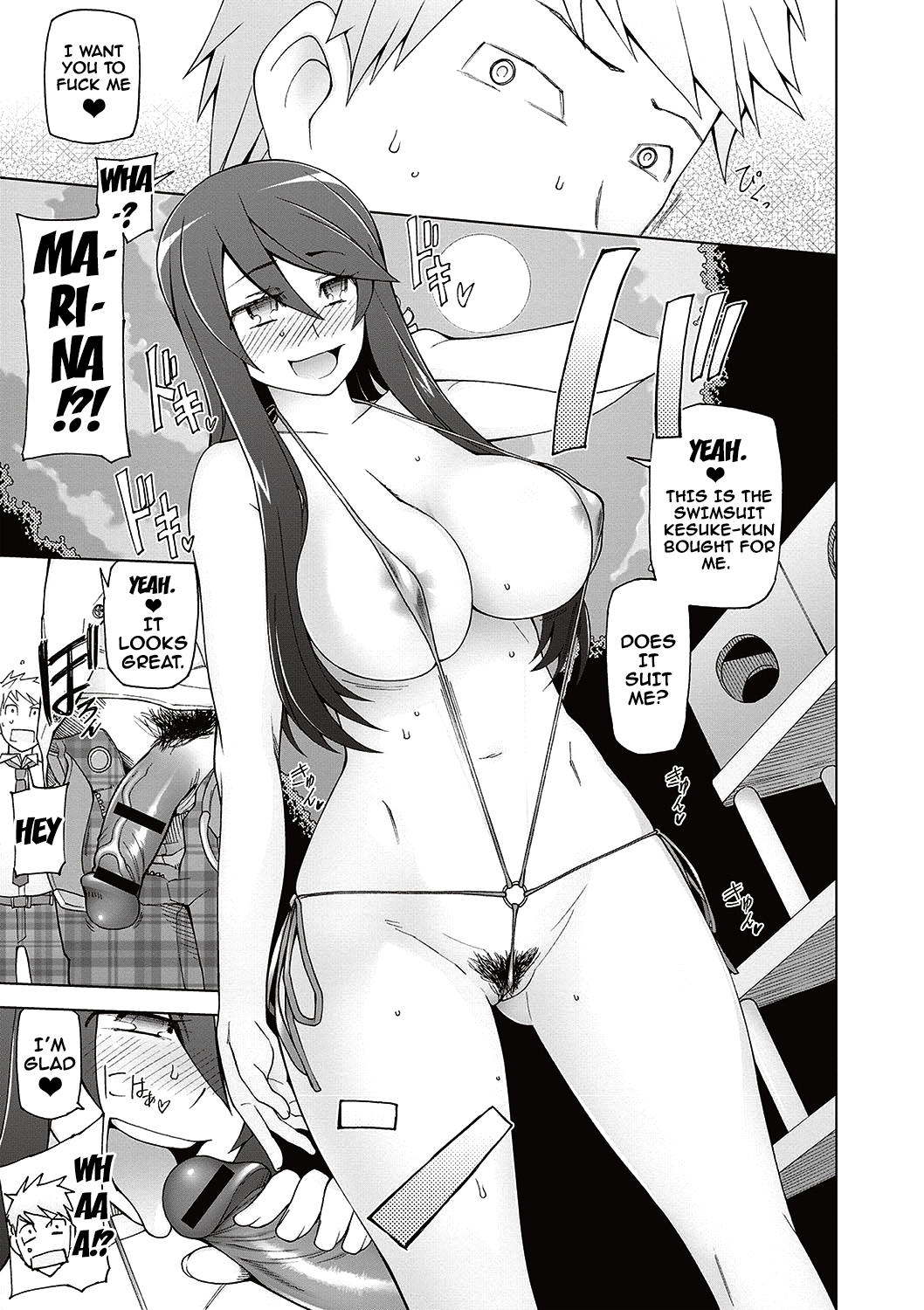 Dosukebe AppliCh。 1-4