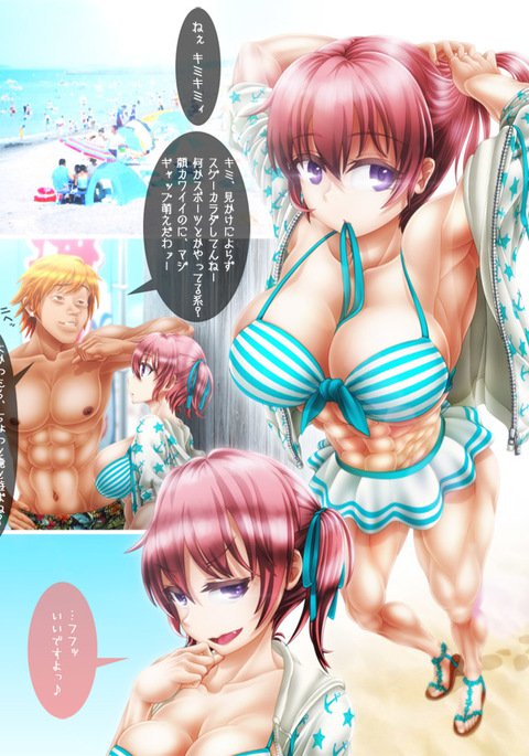 日本の巨匠からのいくつかの新作