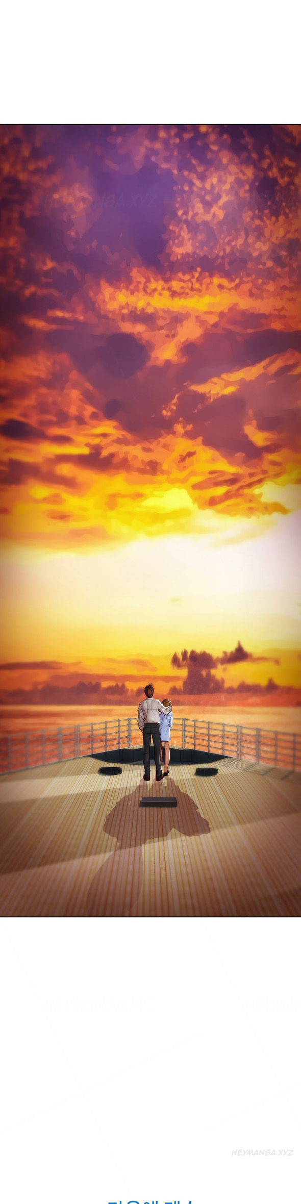 レディガーデンCh.1-40