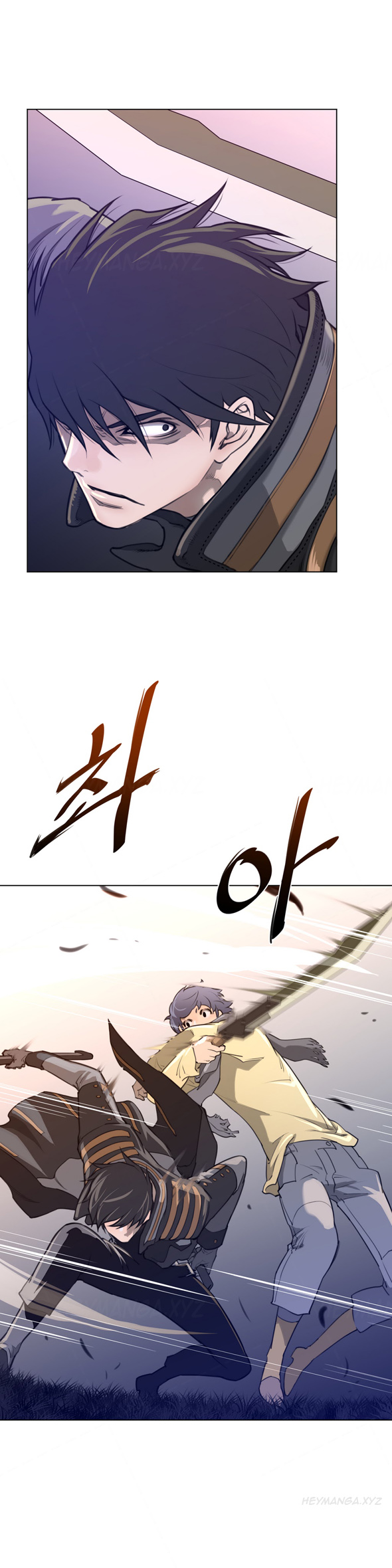 パーフェクトハーフCh.1-33