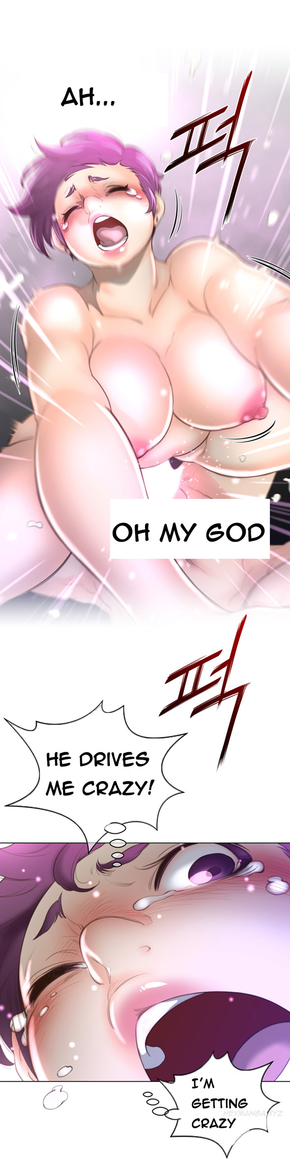 パーフェクトハーフCh.1-33