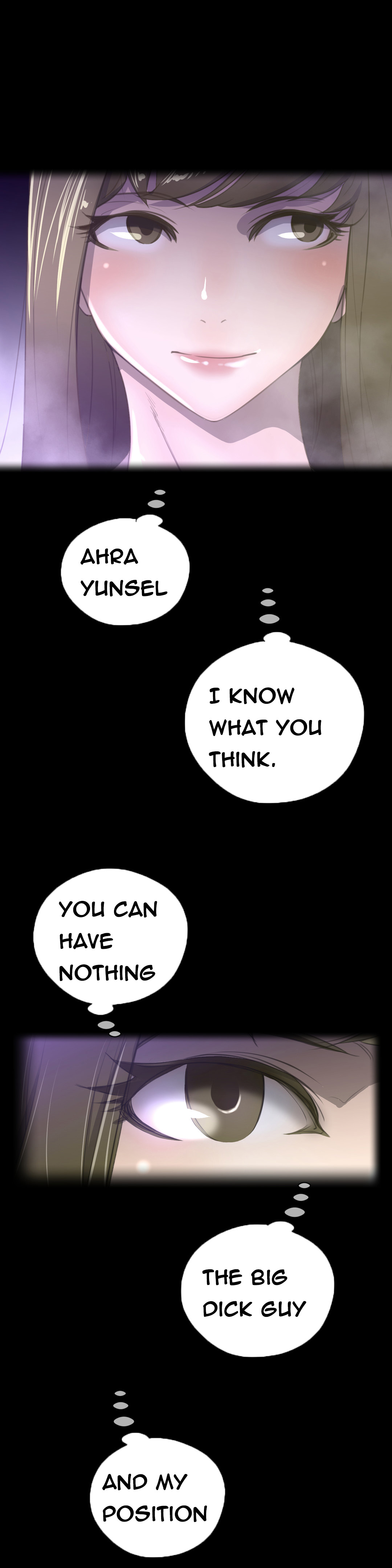 パーフェクトハーフCh.1-33