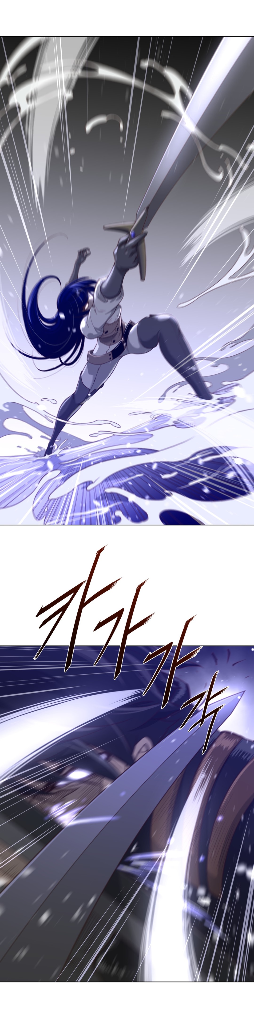 パーフェクトハーフCh.1-33